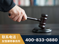 兴城-“易通贷平台”非法吸收公众存款案-郑祥律师