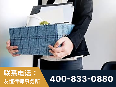 兴城-刑事辩护律师