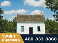 兴城-外籍继承人推翻八份遗嘱案-杨凌波律师