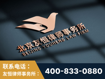 兴城-企业展示图